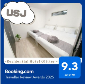 合計6部屋 Residential Hotel Glitter,USJまで1駅5分,難波や梅田,道頓堀へも1駅